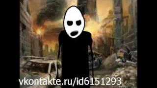 Mr. Freeman part -0 пародия..avi