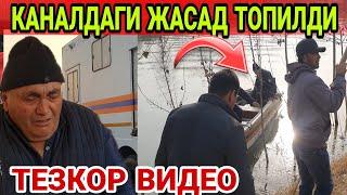 УЧ ЕТИМ КИЗЛАР УЙИДА ТУНДА...(ОХУНОВ ТВ)