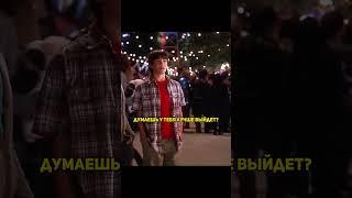 Случайно передал свой талант школьнику#shorts#фильм#фильмы#кино