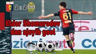 Дженоа-Верона. Элдор Шомуродовдан ажойиб гоол! (Эльдорадо) Genoa-Verona Eldor Shomurodov ajoyib gool