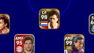 M. Van basten Max Out || Maximum Level || max level up  #efootball 2022 pes 2022 #shorts