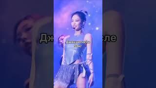 айдолы девушки, которые сильно похудели  #кпоп #kpop #рекомендации #itzy #группы #айдолы #айв