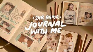 JOURNAL WITH ME // 7 spreads ️ 1hr ASMR