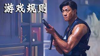 Action Movie | The Game Changer【Full Movie】The Bloody Storm on the Beach at Shiliyangchang