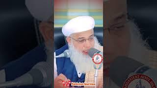 #islam #islamic #mahdaviyat #ImamMehdi #ImamMahdi #mahdi #Azmat