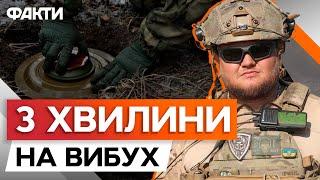 СІВЕРСЬК рівняють з ЗЕМЛЕЮ  УНІКАЛЬНІ КАДРИ роботи наших САПЕРІВ