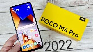 POCO M4 Pro 4G (2022): полный обзор!