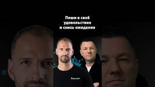 Стандартный кодинг vs свобода разработки | Егор Бугаенко | Организованное программирование