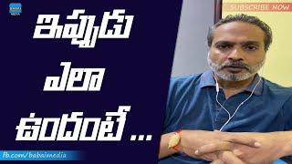 #SPB Latest Health Update || SPB Charan || Babai Media