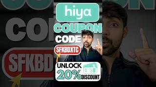 Hiyahealth Coupon Code : (SFKBDXTC) Get 20% Off On All Products | Hiyahealth Discount Code