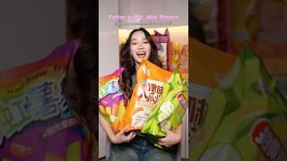 Какой вкус вы бы попробовали? #chana #chanderland #tiktok