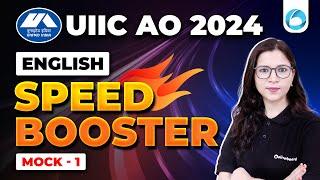 UIIC AO English 2024 | English Speed Booster | UIIC AO 2024 Mock  - 1 | English By Saba Ma'am