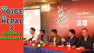 THE VOICE OF NEPAL | SEASON 2 | PRESS MEET | GOSSIP | YOHO TV