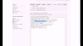 2Видео урок как прописать админку в sourcemod и mani admin plugin на хостинге myarena ru