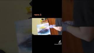ABSTRACT PAINTING