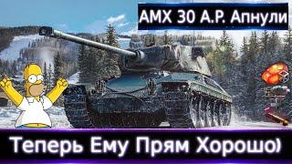 AltProto AMX 30 Апнули Как теперь дела обстоят?