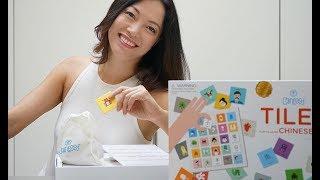 Chineasy Tiles' mini lesson 2 on Kickstarter Live by ShaoLan