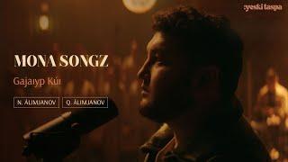 Mona Songz | Ғажайып Күй | Yeski Taspa