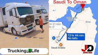 Saudi To Oman Trip | Dubai Oman Trip | Trucking Volg @prabhjattlife01