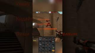 #cs #cs2 #csgo #free #standoff2 #steam #бесплатно #бесплатныескиныcsgo #халява