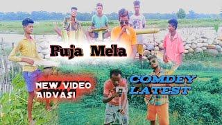 Puja Mela New Video Aidvasi  Comdey Latest #Junash #Vlogs