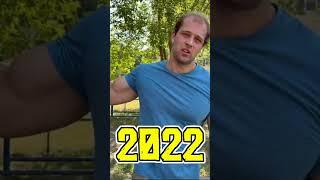 СМАЕВ. ТРАНСФОРМАЦИЯ ЗА 2 ГОДА #смаев