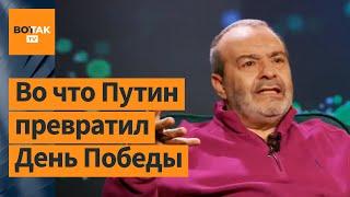 Шендерович: На слово "русский" весь мир реагирует псориазом / Ход мысли