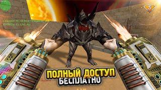 FREE VIP+ADMIN+LORD+BOSS+HOOK В КС 1.6 | CS 1.6 зомби сервер с бесплатной випкой+админкой+паутинкой