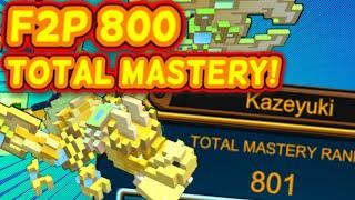 FREE-TO-PLAY 800 TOTAL MASTERY IN TROVE | LEVEL 0 TO 30 BARD IN 1 HOUR!