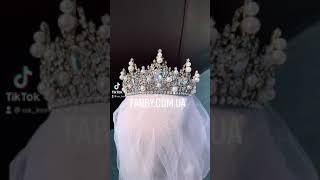 Royal Crown Величественная корона диадема с жемчугом цвет античное золото діадема з перлинами bridal