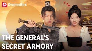 Fantastic antiques introduced me to the great generals of antiquity!｜DramaBox