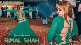 Meri Lagdi Kise Na Vekhi , Rimal Shah Hot Mujra Dance Performance , SGStudio 2024