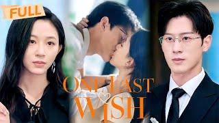 [MULTI SUB] One Last Wish【Full】Before death, I'll punish those who wrongly treated me | Drama Zone