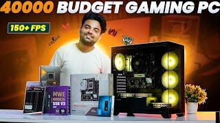 Rs 40000 Best Gaming PC Build In 2024 | Hindi