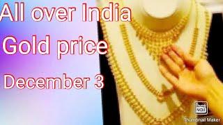 All over India gold, silver and platinum price