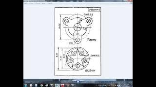3 Чертеж в Автокад 2016, вариант 2 фланеца и шаблон, построение легких плоских деталей