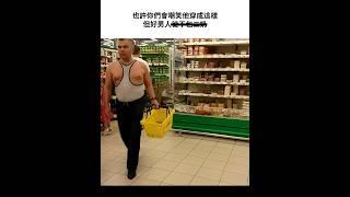 迷因梗圖精選
