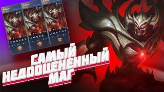 ГАЙД НА ЗАСКА. СБОРКА|ЭМБЛЕМЫ|КОНТРПИКИ MOBILE LEGENDS:BANG BANG/МОБАЙЛ ЛЕГЕНДС