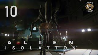 Прохождение Alien: Isolation. Часть 10