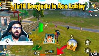 1v14 Bengudu In Ace Lobby Dont Miss Ending