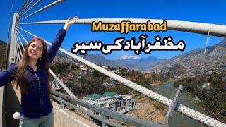 Travel To Muzaffarabad | Muzaffarabad Azad Kashmir | Drone View | Islamabad To Kashmir | Abshar |Ajk