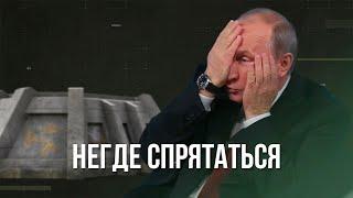 Дроны в резиденции Путина / Сейчас станет понятнее