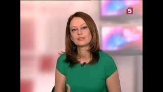 Ирина Безрукова в программе "Утро на 5". 18.08.2015