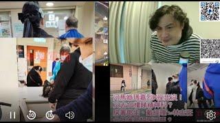 河馬瑪嘉烈K10戰地記者：河馬只係拎咗白瓜子(安眠藥)冇攞精神科藥物｜房署鄧生、戴經理、林主任今日落邨招呼河馬？上載舊相繼續轉移視線？  #何太 #何伯 #河馬 #東張西望