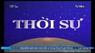 Hình hiệu Thời sự VTV 01/10/1997 - 2001