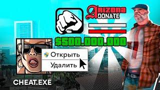 КАК ЗАРАБОТАТЬ ВИРТЫ в GTA SAMP (Arizona RP) #shorts