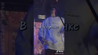 Джизус - ограбленный магазин 