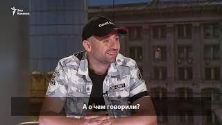 Давид Арахамия: «Я поехал в Грузию и увидел перемены, которые Саакашвили начал делать»