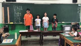 2019U4 Where’s the red apple?drama*06