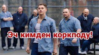 Жаш өспүрүм жаман жолго түшүп бузула баштап акыры өз ордун тапты!#кино #кыргызча #кыска